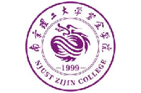2023年广西省理科390分左右能上的本科大学有哪些
