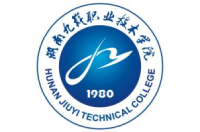 湖南九嶷职业技术学院