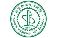昌吉职业技术学院