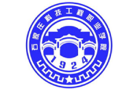 河北正定师范高等专科学校