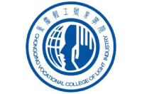 重庆轻工职业学院