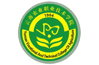 云南农业职业技术学院