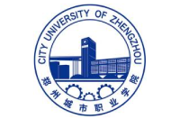 郑州城市职业学院