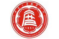 广东文艺职业学院