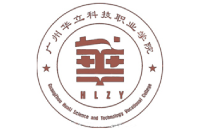 广州华立科技职业学院