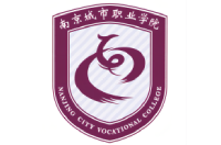 南京城市职业学院