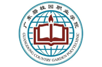 广东碧桂园职业学院