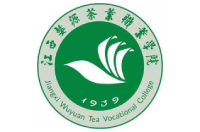 江西婺源茶业职业学院