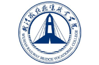 武汉铁路桥梁职业学院