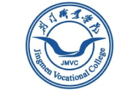 荆门职业学院