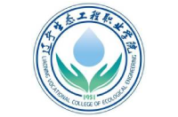 辽宁生态工程职业学院