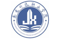 南充科技职业学院