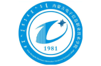 内蒙古电子信息职业技术学院