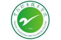 宁德职业技术学院