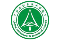 丽水职业技术学院