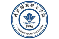 西安海棠职业学院