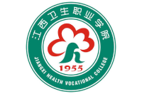 江西卫生职业学院