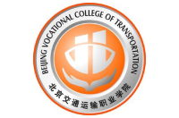 北京交通运输职业学院