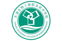天津生物工程职业技术学院