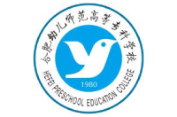 合肥幼儿师范高等专科学校