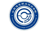 山东信息职业技术学院